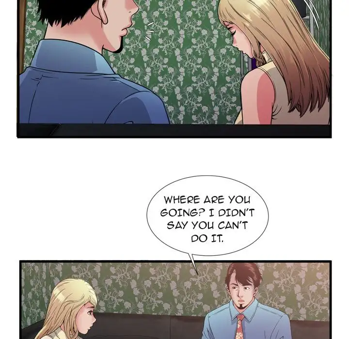 My Friend’s Dad - Chapter 44 [photo 76] - MangaPorn