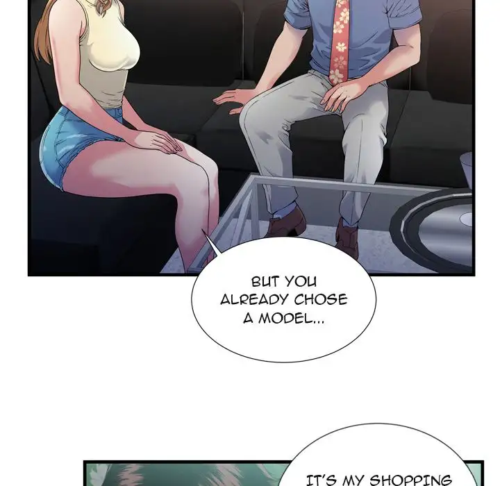 My Friend’s Dad - Chapter 44 [photo 77] - MangaPorn
