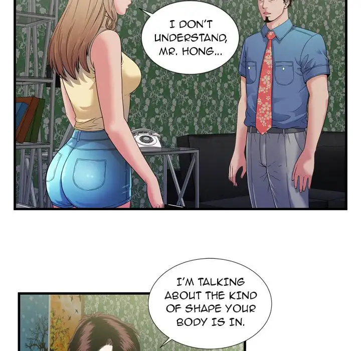My Friend’s Dad - Chapter 44 [photo 85] - MangaPorn