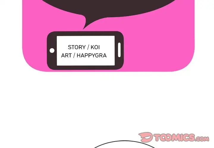 My Friend’s Dad - Chapter 45 [photo 2] - MangaPorn