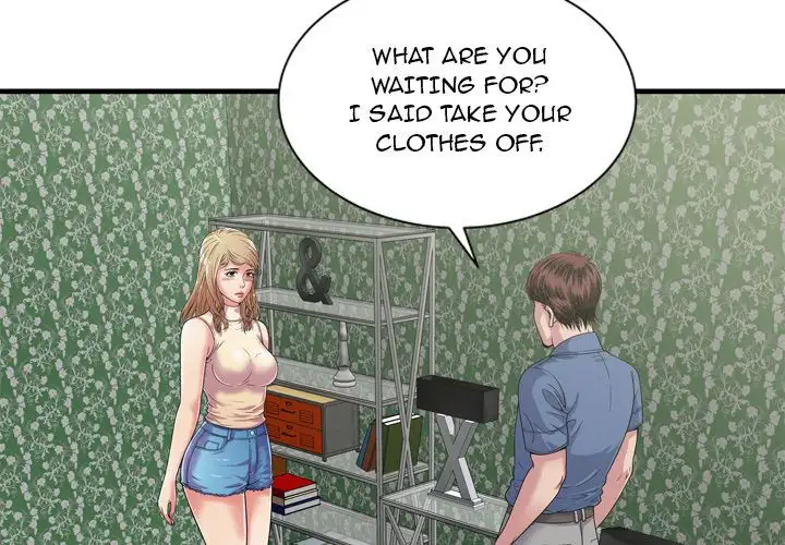My Friend’s Dad - Chapter 45 [photo 3] - MangaPorn