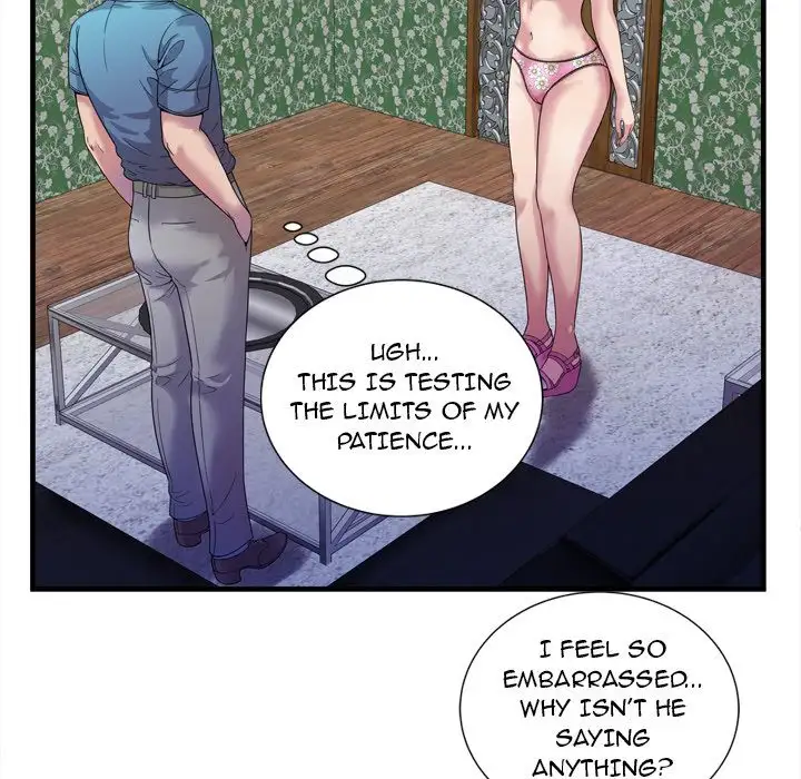 My Friend’s Dad - Chapter 45 [photo 34] - MangaPorn