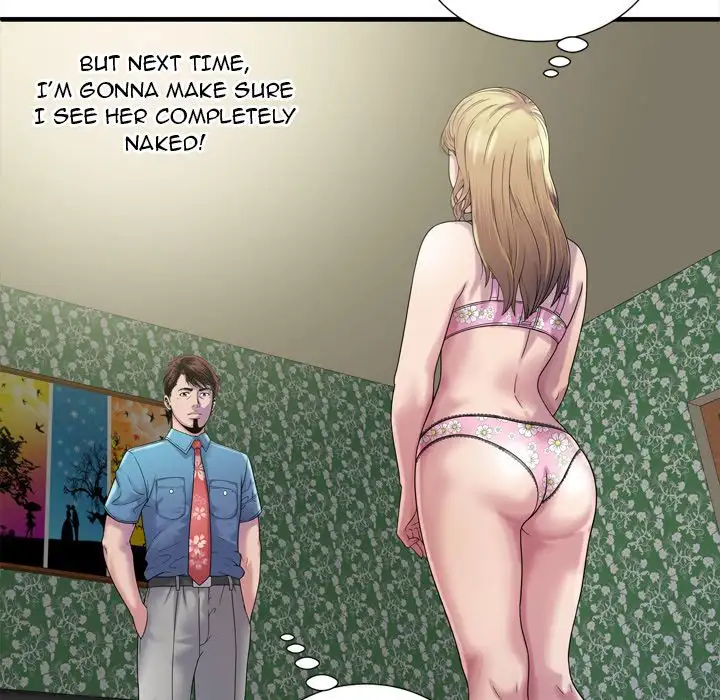 My Friend’s Dad - Chapter 45 [photo 35] - MangaPorn