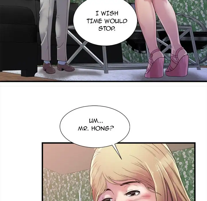 My Friend’s Dad - Chapter 45 [photo 36] - MangaPorn