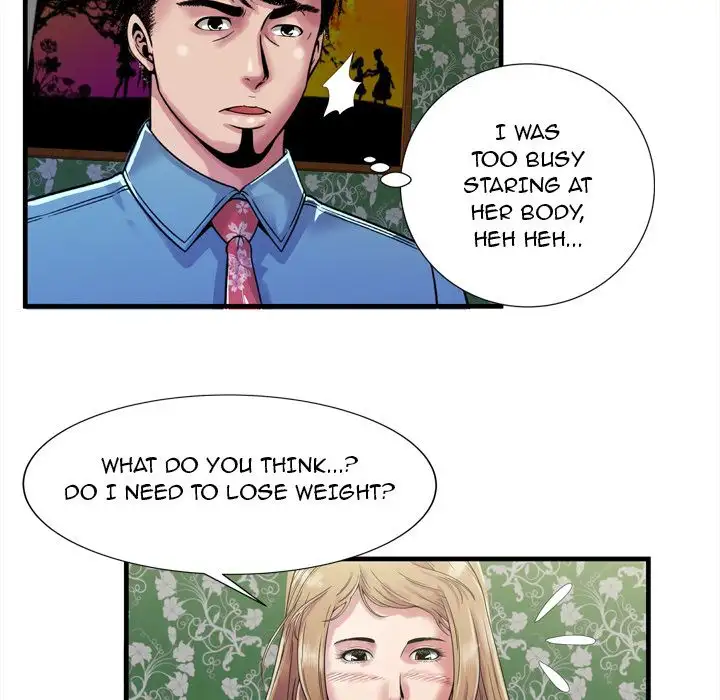 My Friend’s Dad - Chapter 45 [photo 38] - MangaPorn