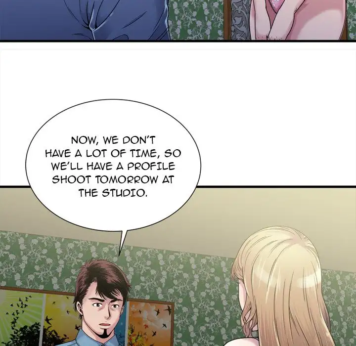 My Friend’s Dad - Chapter 45 [photo 42] - MangaPorn