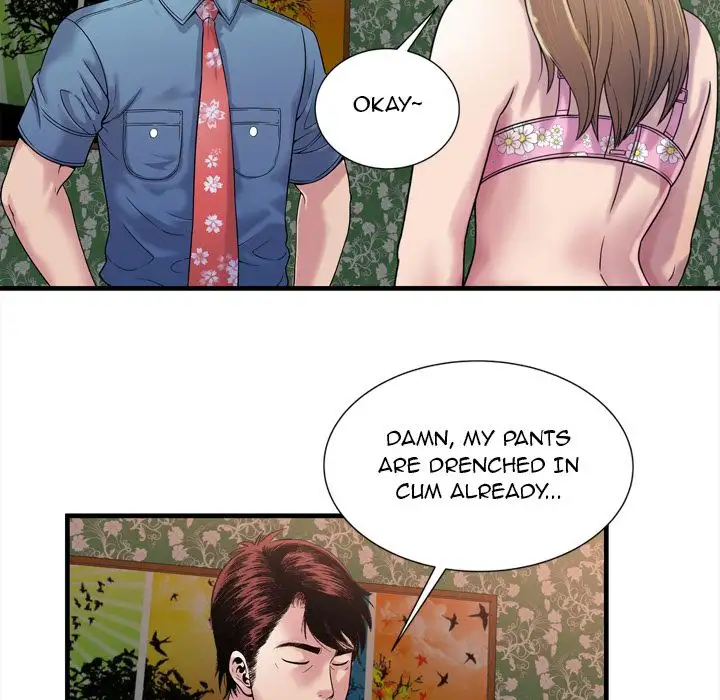 My Friend’s Dad - Chapter 45 [photo 43] - MangaPorn