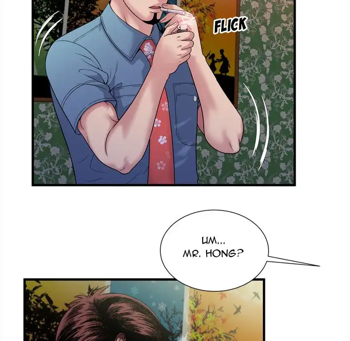 My Friend’s Dad - Chapter 45 [photo 44] - MangaPorn