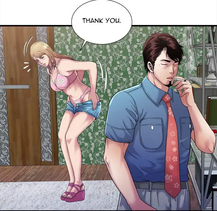 My Friend’s Dad - Chapter 45 [photo 48] - MangaPorn
