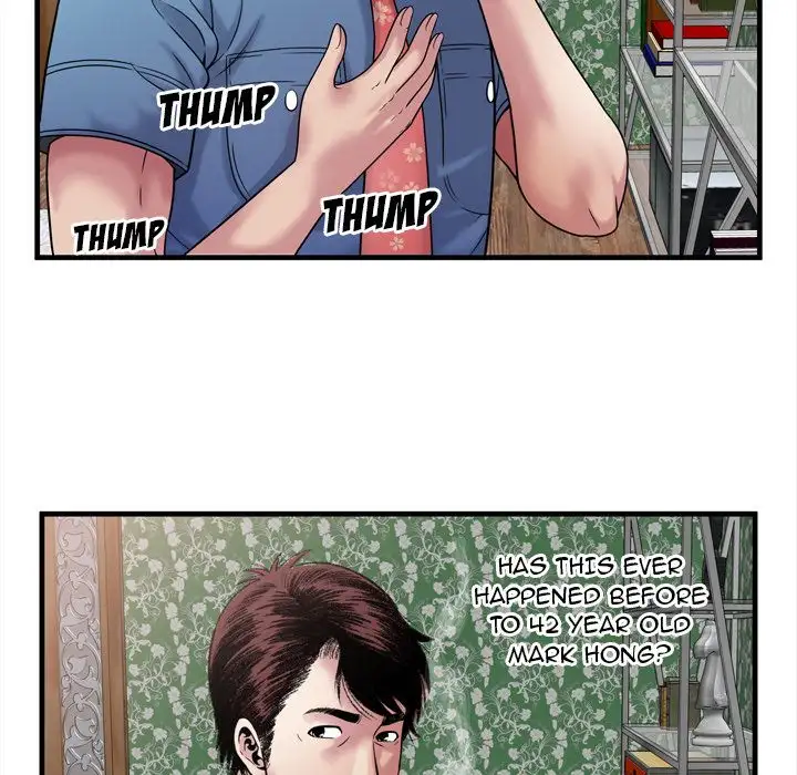My Friend’s Dad - Chapter 45 [photo 52] - MangaPorn