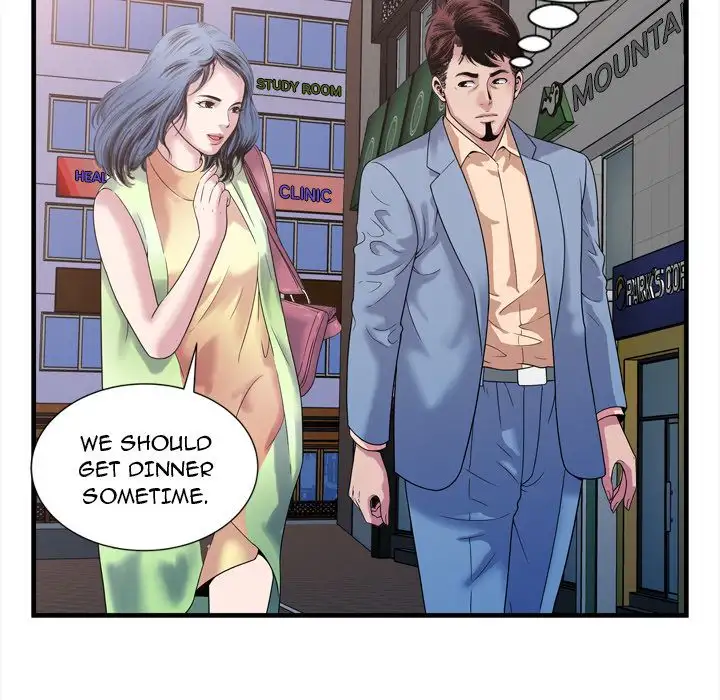 My Friend’s Dad - Chapter 45 [photo 57] - MangaPorn