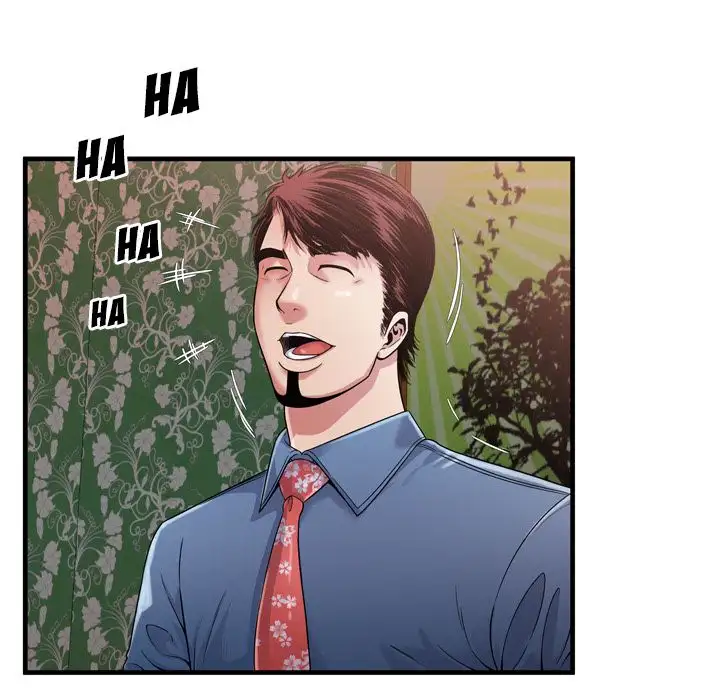 My Friend’s Dad - Chapter 45 [photo 6] - MangaPorn