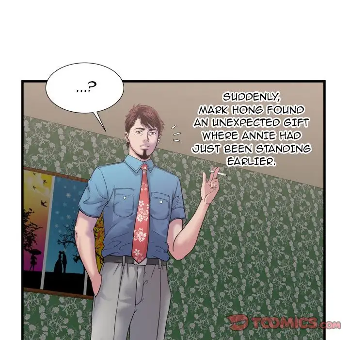 My Friend’s Dad - Chapter 45 [photo 62] - MangaPorn