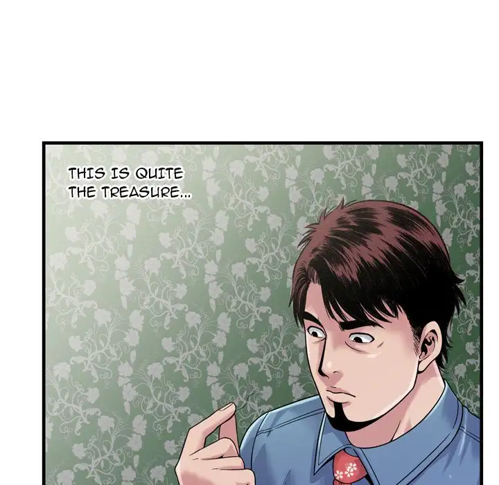My Friend’s Dad - Chapter 45 [photo 65] - MangaPorn