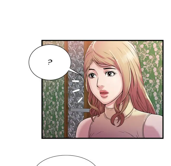 My Friend’s Dad - Chapter 45 [photo 7] - MangaPorn