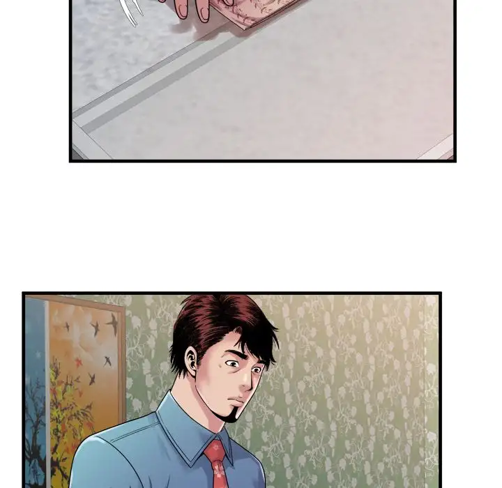 My Friend’s Dad - Chapter 45 [photo 77] - MangaPorn