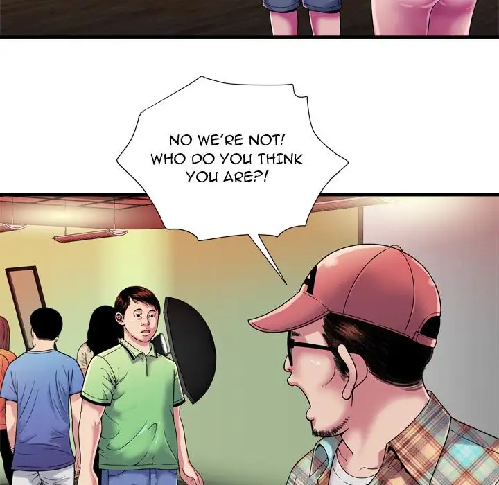 My Friend’s Dad - Chapter 46 [photo 10] - MangaPorn