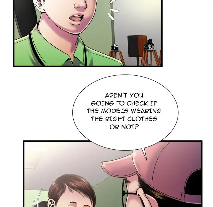 My Friend’s Dad - Chapter 46 [photo 12] - MangaPorn