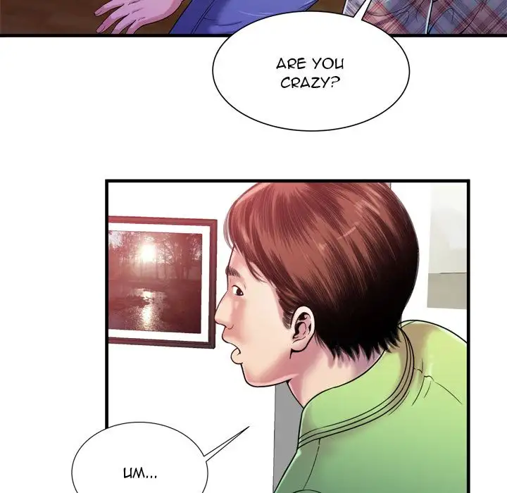 My Friend’s Dad - Chapter 46 [photo 17] - MangaPorn