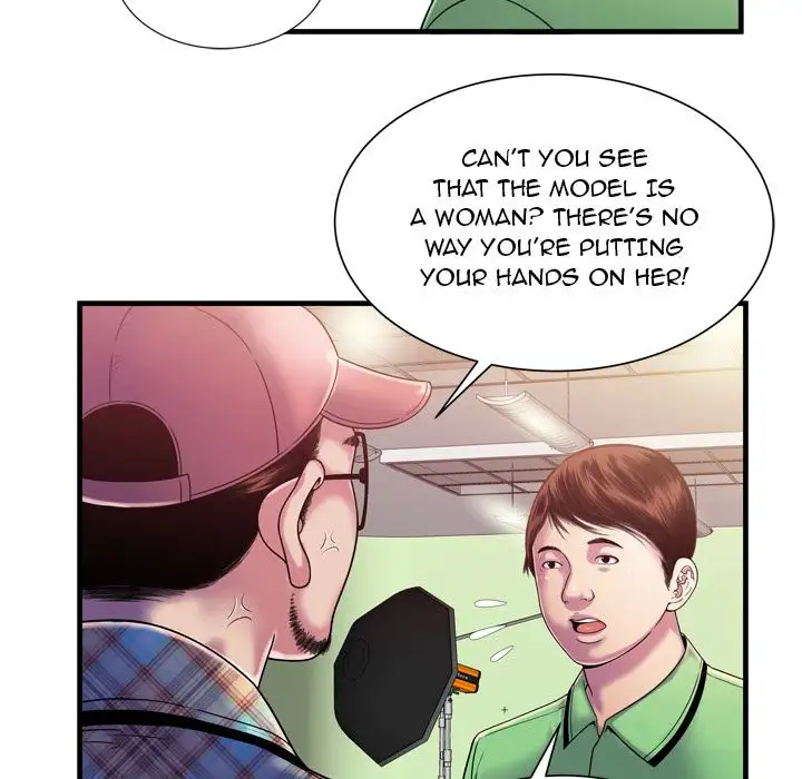 My Friend’s Dad - Chapter 46 [photo 18] - MangaPorn