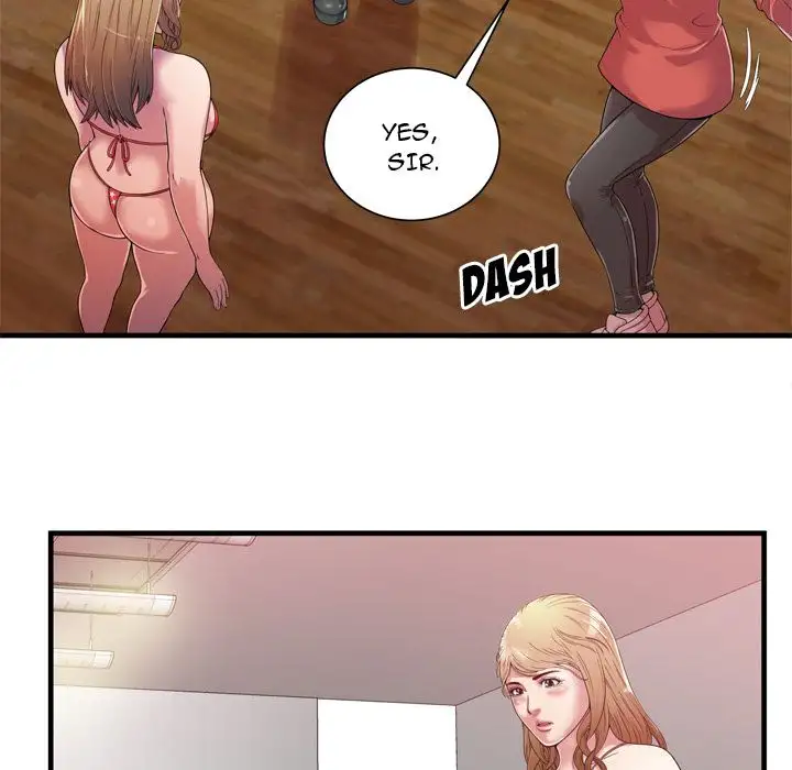 My Friend’s Dad - Chapter 46 [photo 20] - MangaPorn