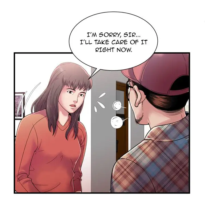 My Friend’s Dad - Chapter 46 [photo 24] - MangaPorn