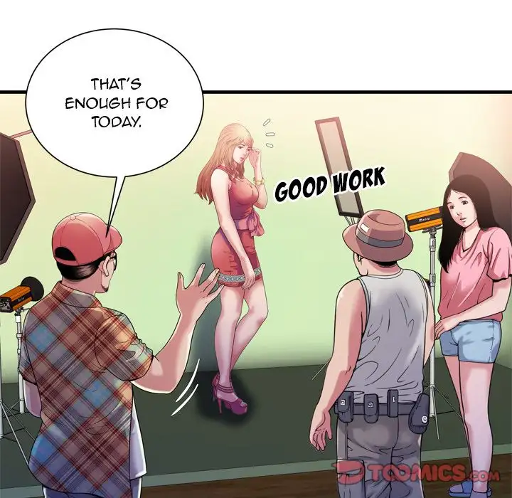 My Friend’s Dad - Chapter 46 [photo 62] - MangaPorn