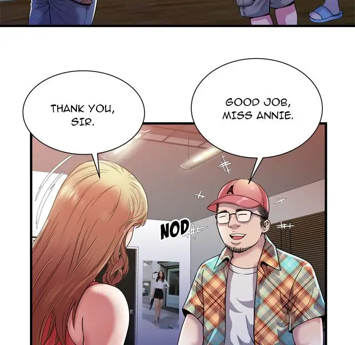 My Friend’s Dad - Chapter 46 [photo 63] - MangaPorn