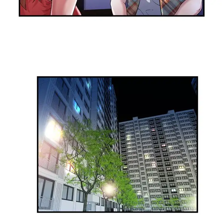 My Friend’s Dad - Chapter 46 [photo 64] - MangaPorn