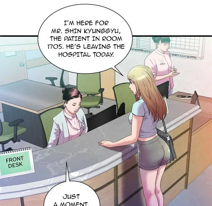 My Friend’s Dad - Chapter 46 [photo 80] - MangaPorn