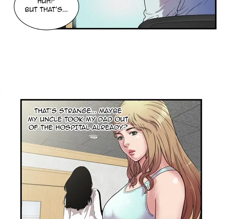 My Friend’s Dad - Chapter 46 [photo 82] - MangaPorn