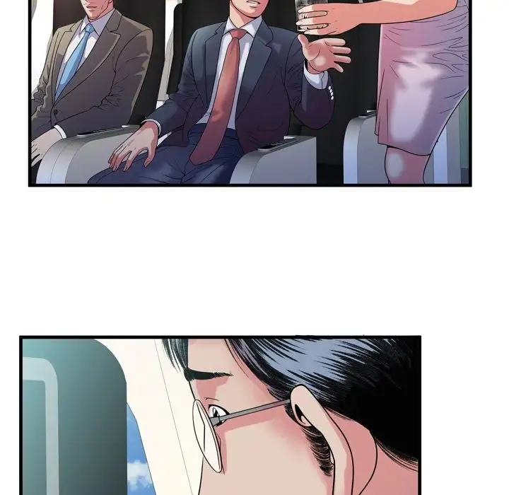 My Friend’s Dad - Chapter 47 [photo 20] - MangaPorn