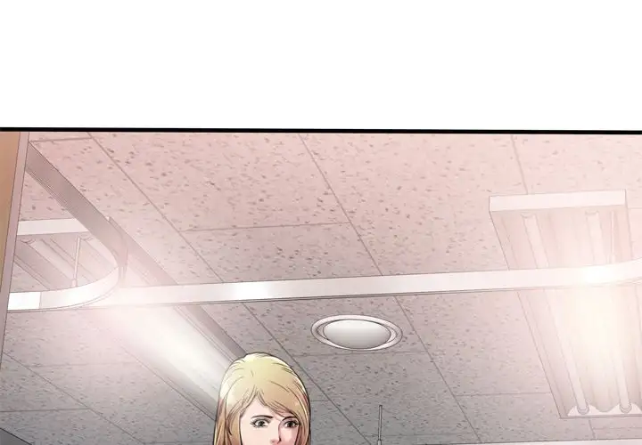 My Friend’s Dad - Chapter 47 [photo 3] - MangaPorn