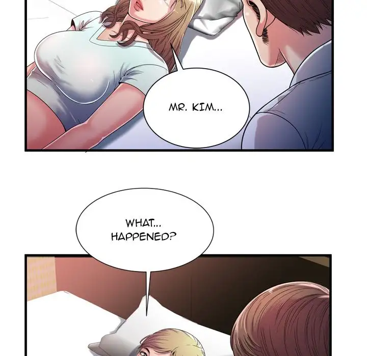 My Friend’s Dad - Chapter 47 [photo 36] - MangaPorn