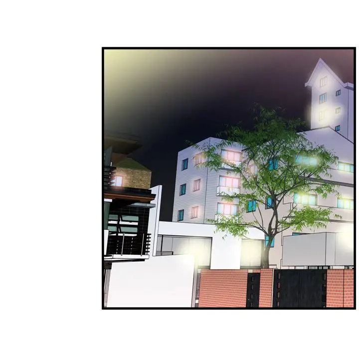 My Friend’s Dad - Chapter 47 [photo 41] - MangaPorn