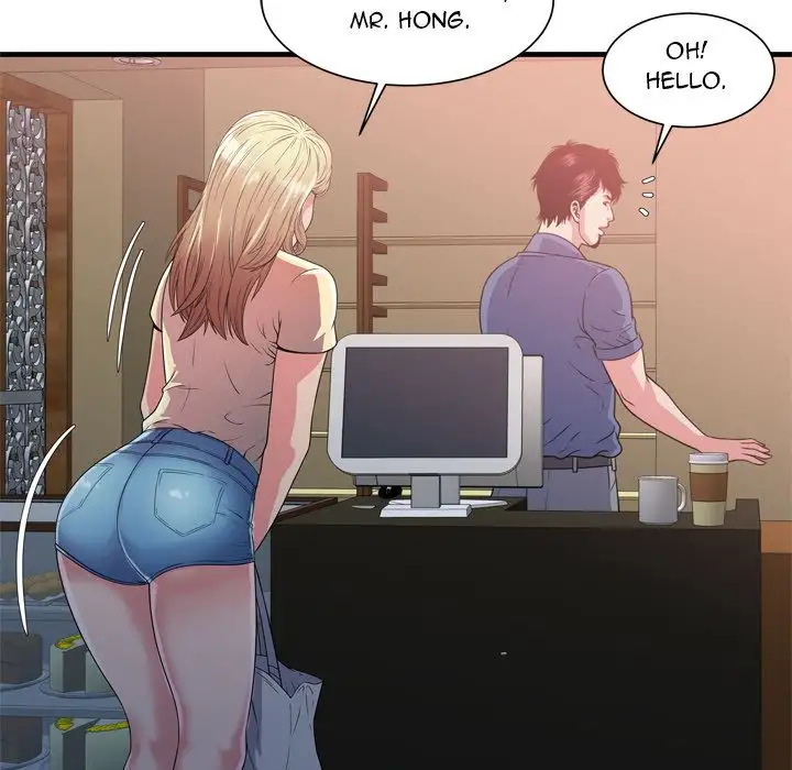 My Friend’s Dad - Chapter 47 [photo 74] - MangaPorn