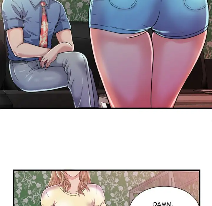 My Friend’s Dad - Chapter 47 [photo 79] - MangaPorn