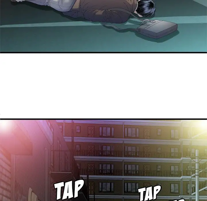 My Friend’s Dad - Chapter 48 [photo 11] - MangaPorn