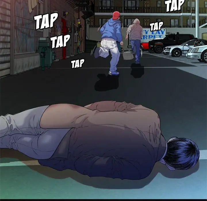 My Friend’s Dad - Chapter 48 [photo 12] - MangaPorn