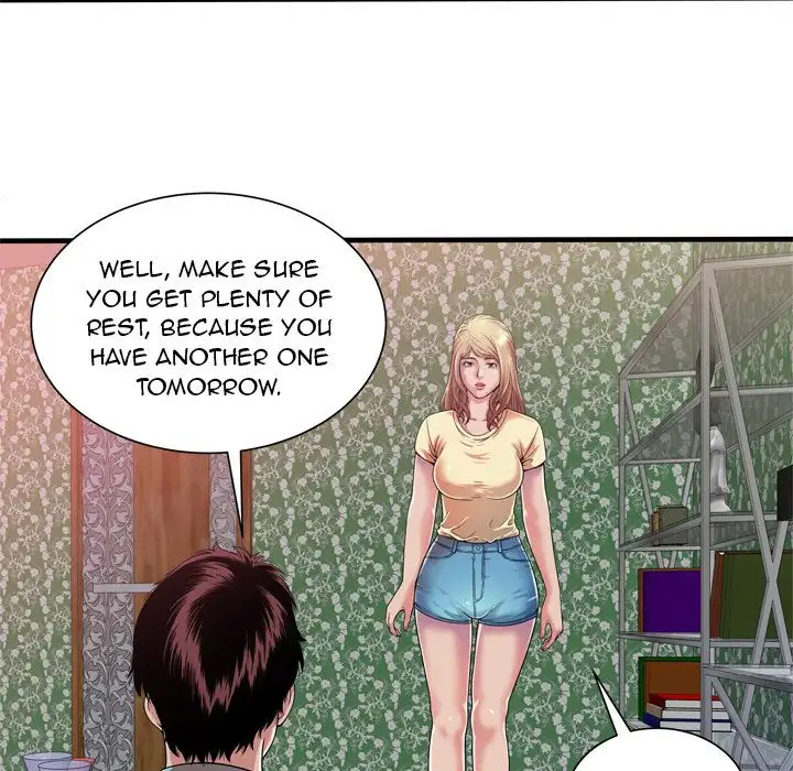My Friend’s Dad - Chapter 48 [photo 17] - MangaPorn