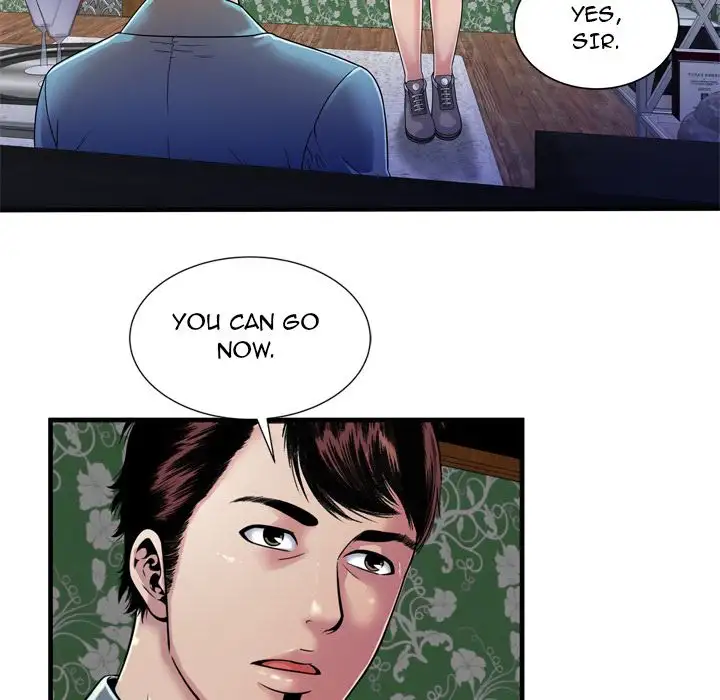 My Friend’s Dad - Chapter 48 [photo 18] - MangaPorn