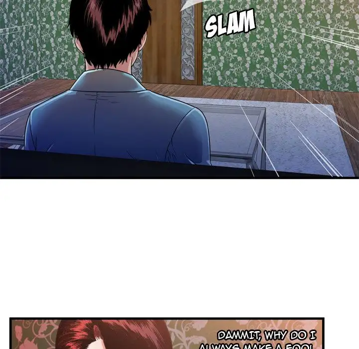 My Friend’s Dad - Chapter 48 [photo 30] - MangaPorn