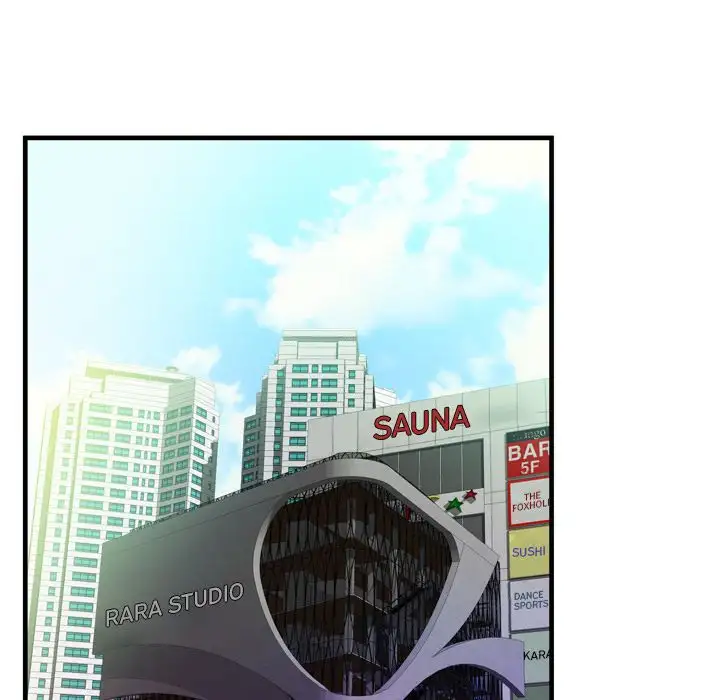 My Friend’s Dad - Chapter 48 [photo 34] - MangaPorn
