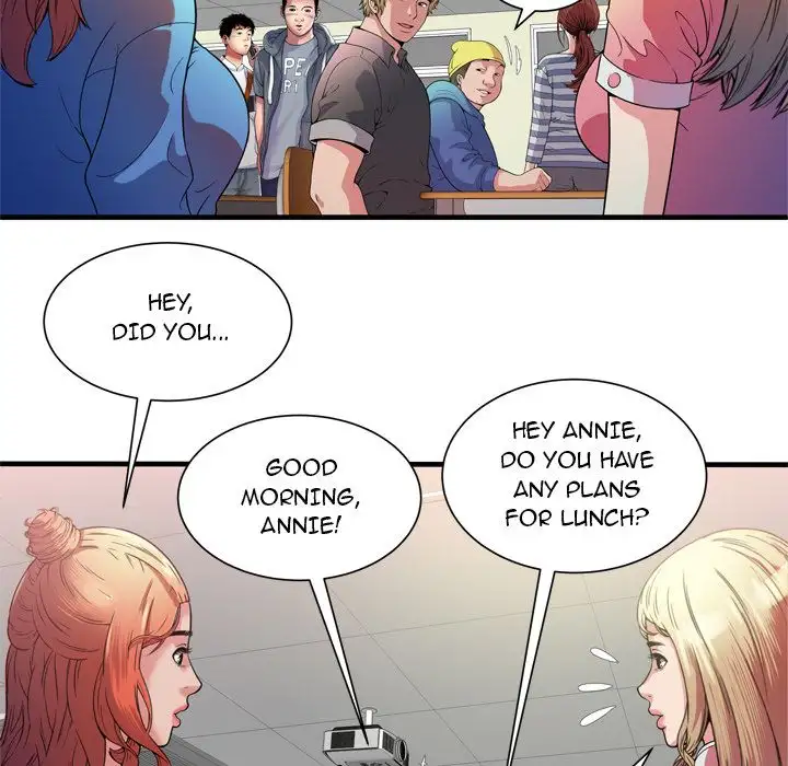 My Friend’s Dad - Chapter 48 [photo 60] - MangaPorn