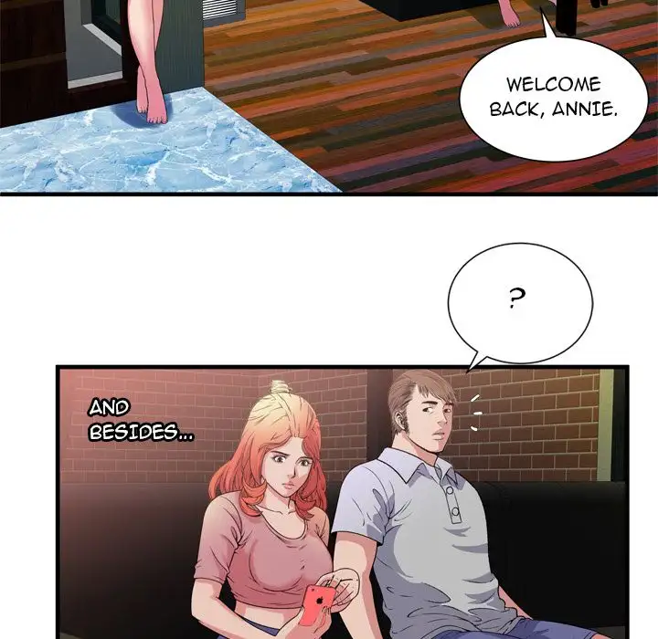 My Friend’s Dad - Chapter 48 [photo 74] - MangaPorn