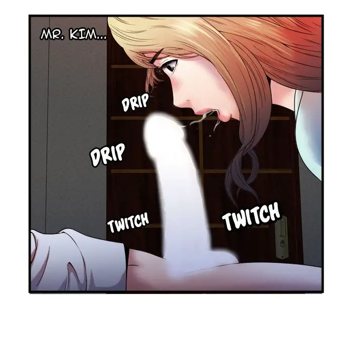 My Friend’s Dad - Chapter 49 [photo 23] - MangaPorn