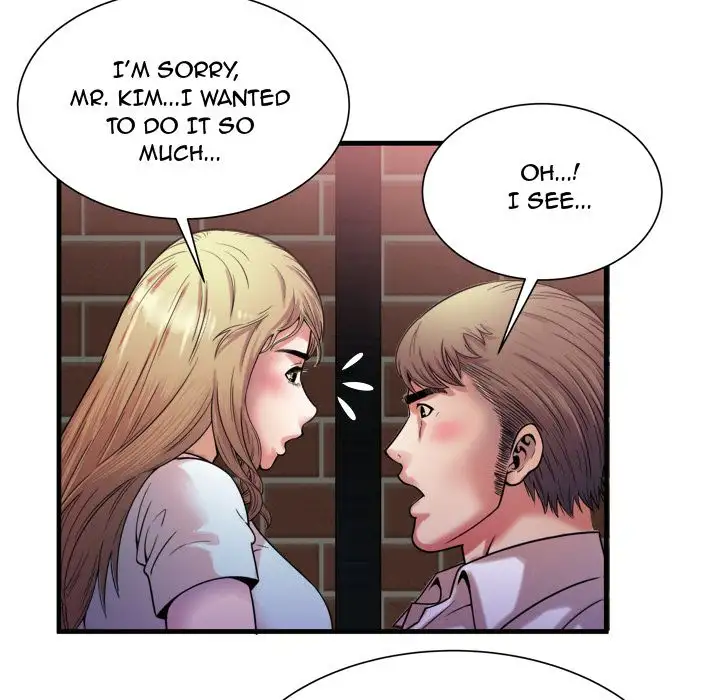 My Friend’s Dad - Chapter 49 [photo 57] - MangaPorn