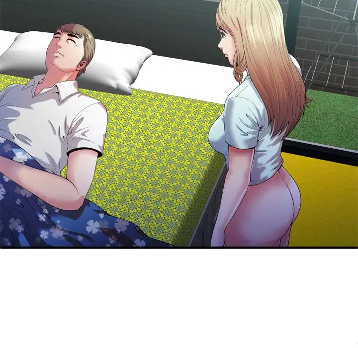 My Friend’s Dad - Chapter 49 [photo 6] - MangaPorn