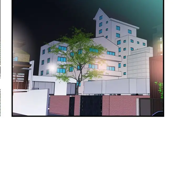 My Friend’s Dad - Chapter 49 [photo 77] - MangaPorn