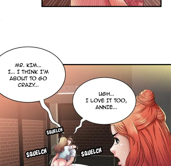 My Friend’s Dad - Chapter 50 [photo 12] - MangaPorn